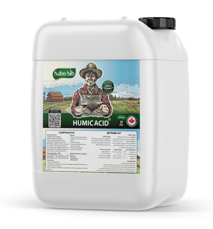کود هیومیک اسید 20 لیتری