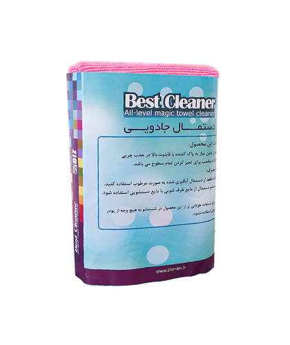 پک دستمال جادویی