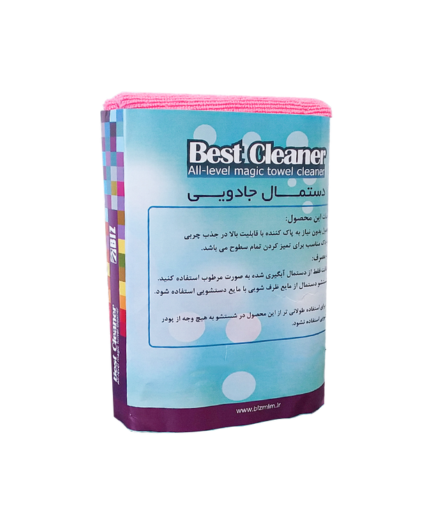 پک دستمال جادویی