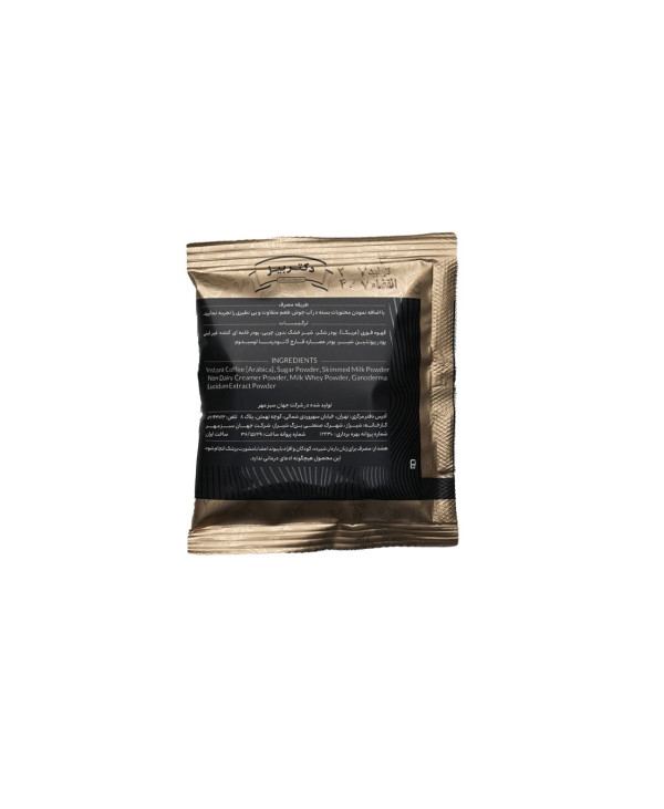 کافه لاته با قارچ گانودرما 20 ساشه