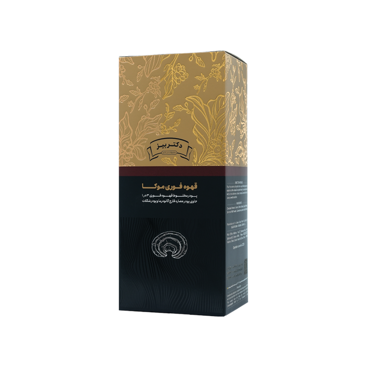 کافه موکا