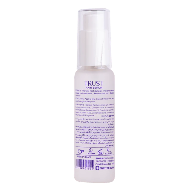 سرم کراتین و آرگان (مو