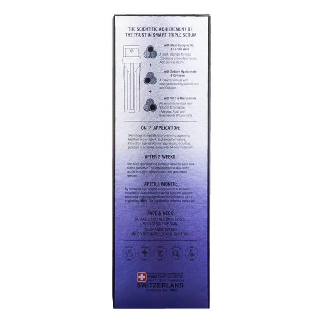 سرم سه گانه هوشمند تراست اسمارت