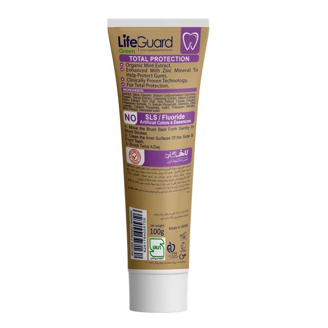 خمیردندان توال گرین لایف
