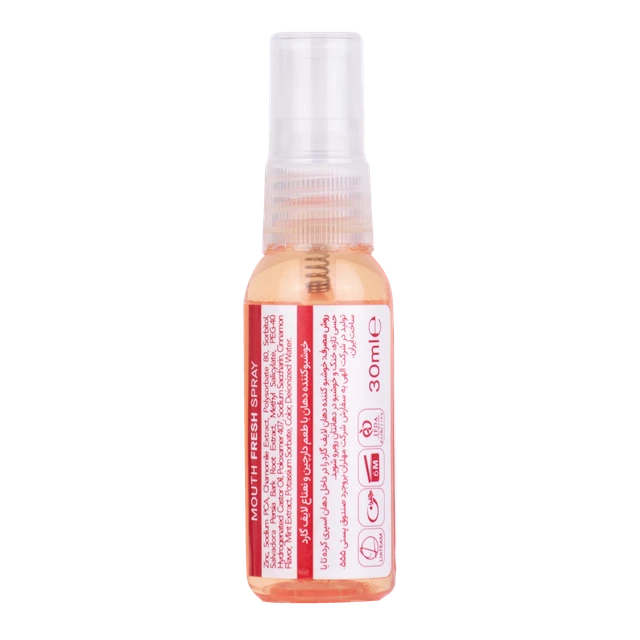 خوشبوکننده دهان