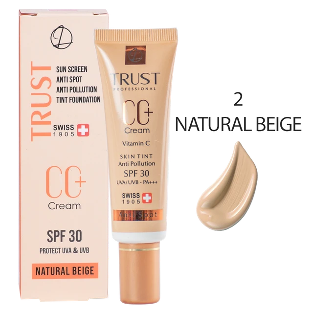 سی سی کرم پلاس تراست