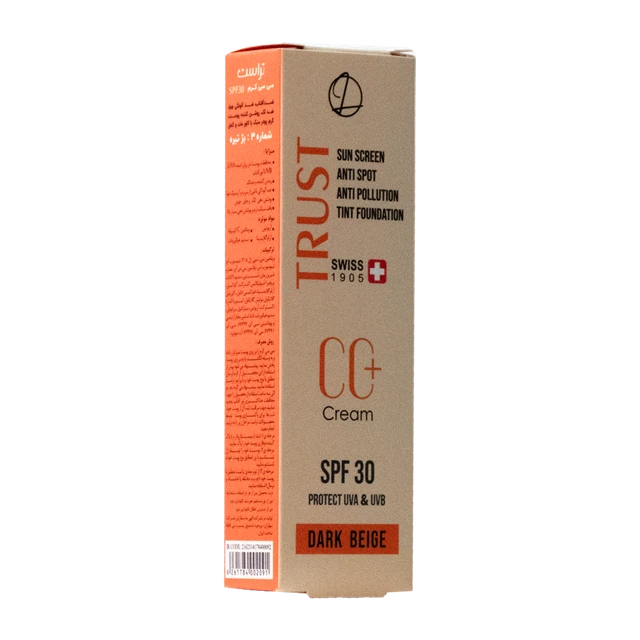 سی سی کرم پلاس 3