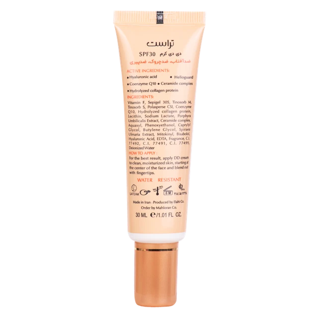 کرم دی دی پلاس