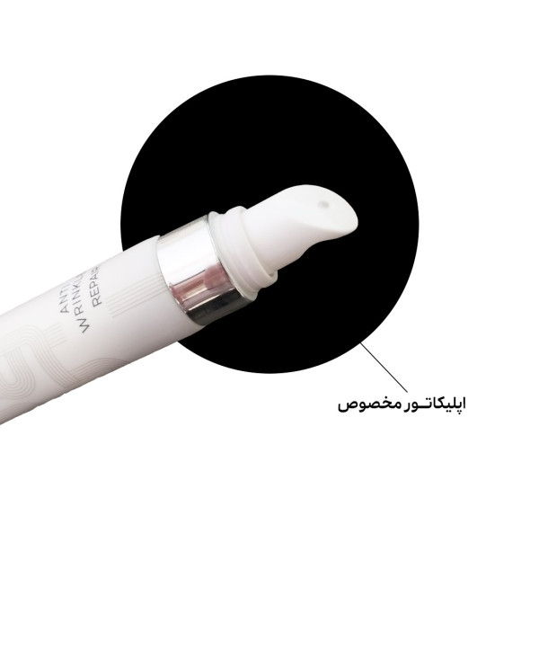 دور چشم کرم 15 میل