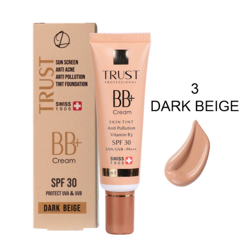 بی بی تیره تراست