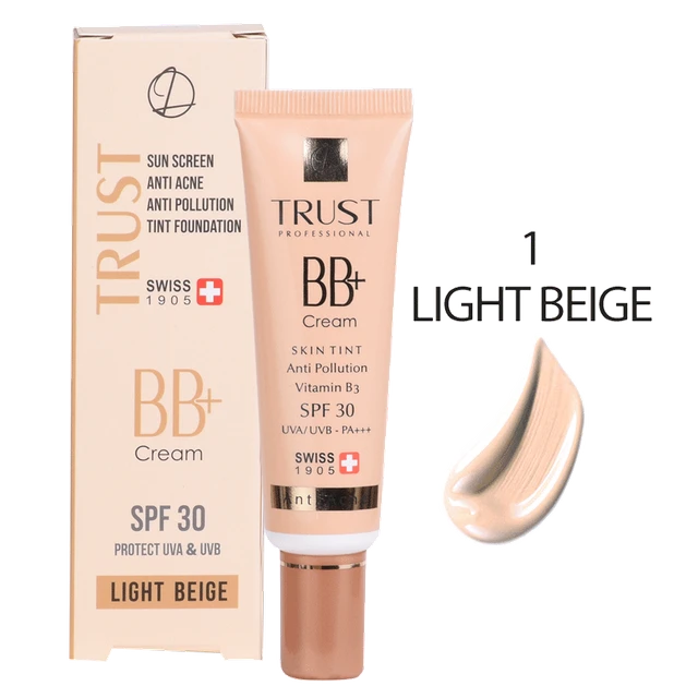 بی بی روشن بژ