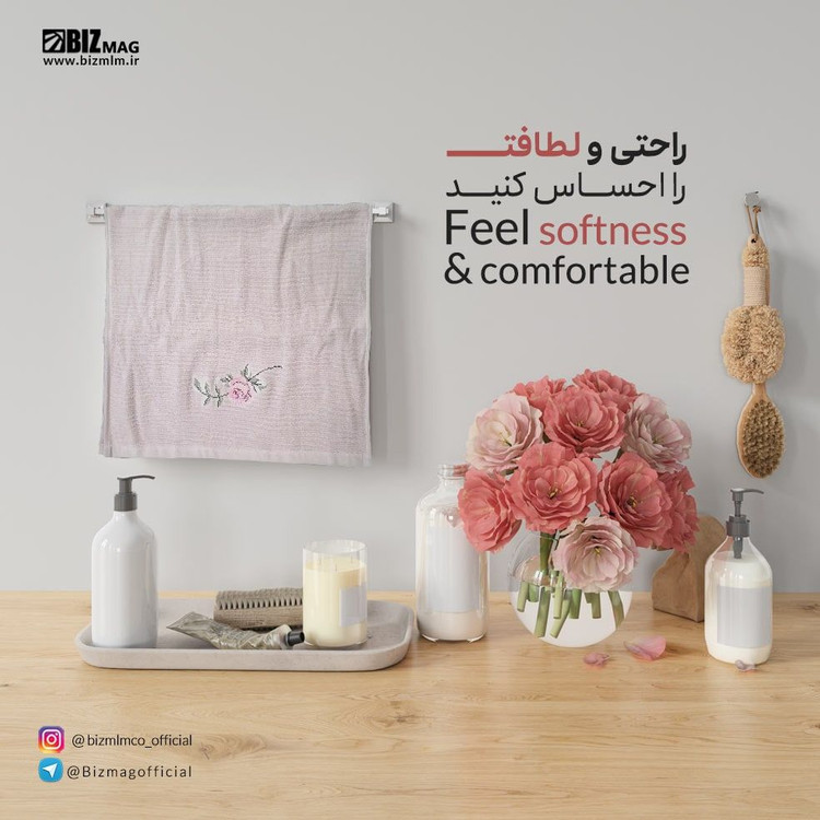 حوله