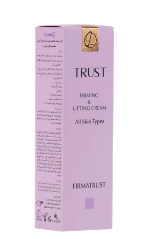 کرم سفت کننده صورت و ناحیه گردن