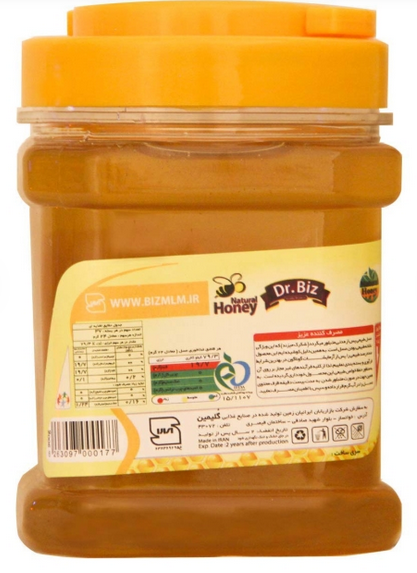 عسل 900 گرمی