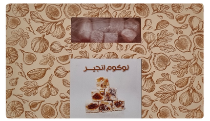 لوکوم انجیری 450 گرمی