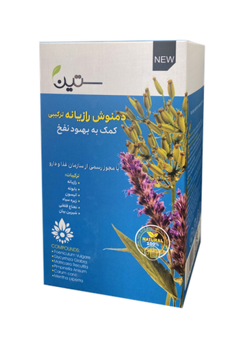 دمنوش رازیانه ترکیبی-ضد نفخ ۲۰ عددی